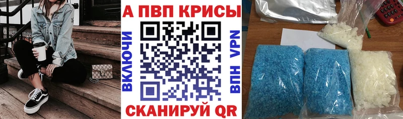 A PVP СК Далматово