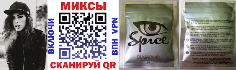 Бутират GHB  Купить  Далматово 