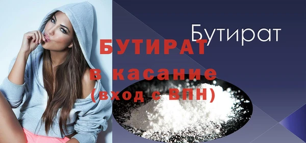 кокс Богданович