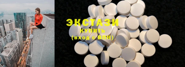 кокс Богданович