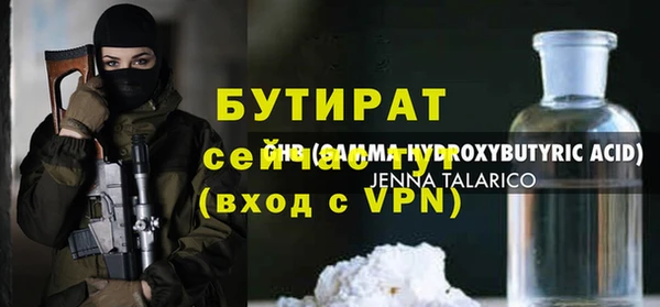 кокс Богданович