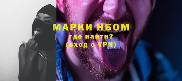 кокс Богданович