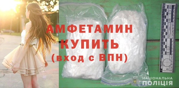 стафф Богородицк