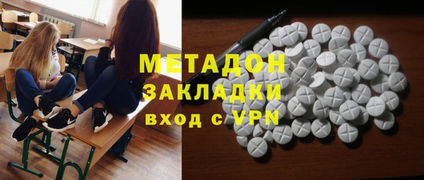 кокс Богданович