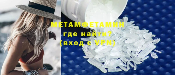 кокс Богданович