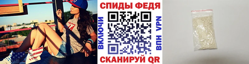 Купить  Далматово  Метамфетамин Декстрометамфетамин 99.9% 
